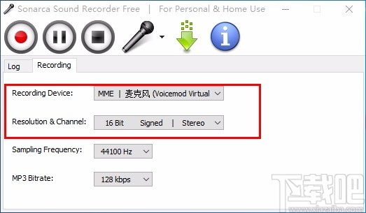 Sonarca Sound Recorder Free(mp3录音软件)