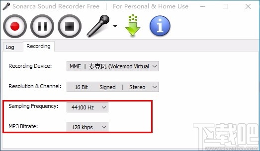 Sonarca Sound Recorder Free(mp3录音软件)