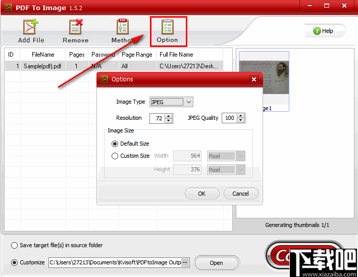 Kvisoft PDF to Image(pdf转图片软件)