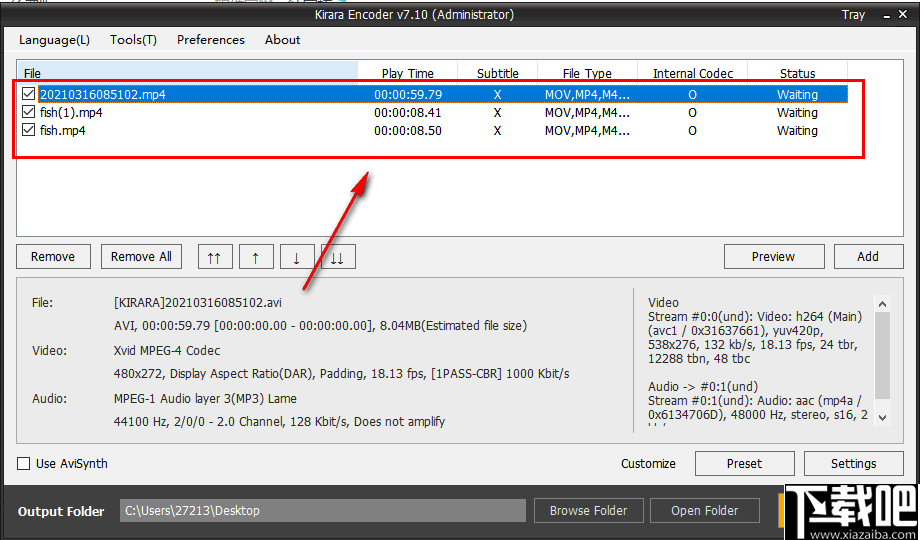 Kirara Encoder(媒体转换器)