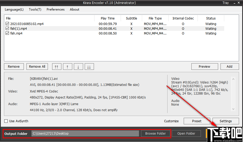 Kirara Encoder(媒体转换器)