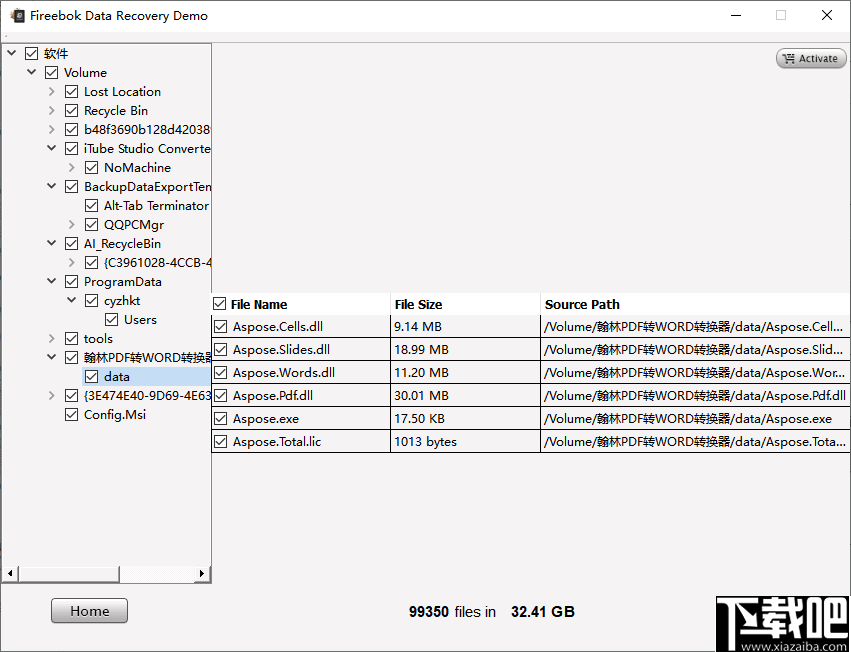 Fireebok Data Recovery(数据恢复软件)