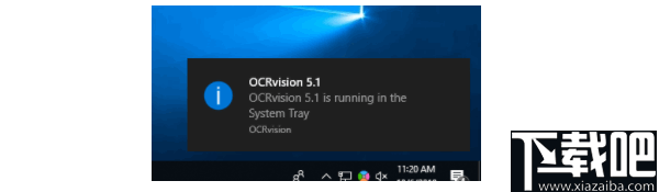 OCRvision(PDF识别软件)