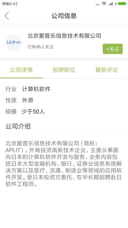 这一步(5)