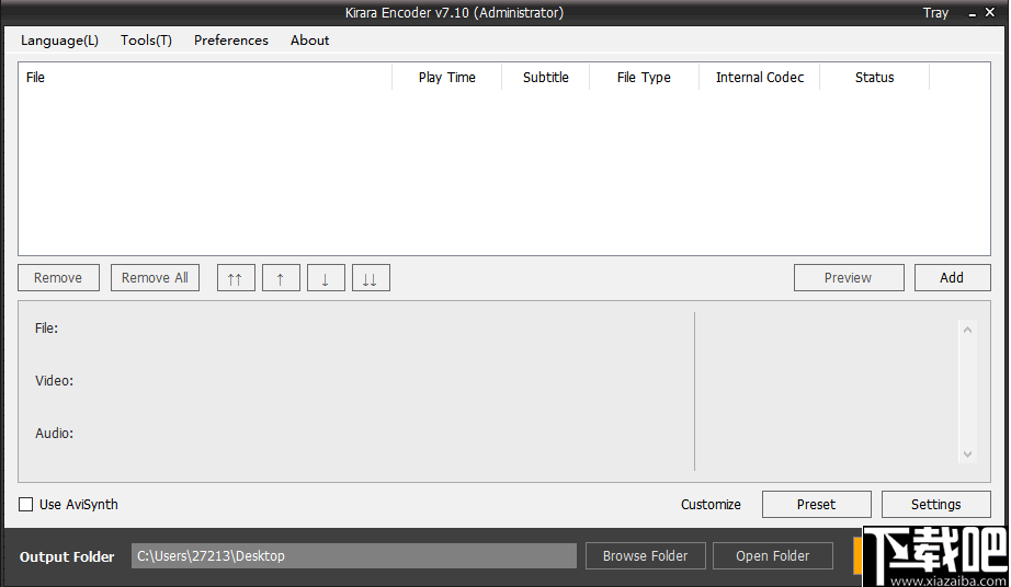 Kirara Encoder(媒体转换器)