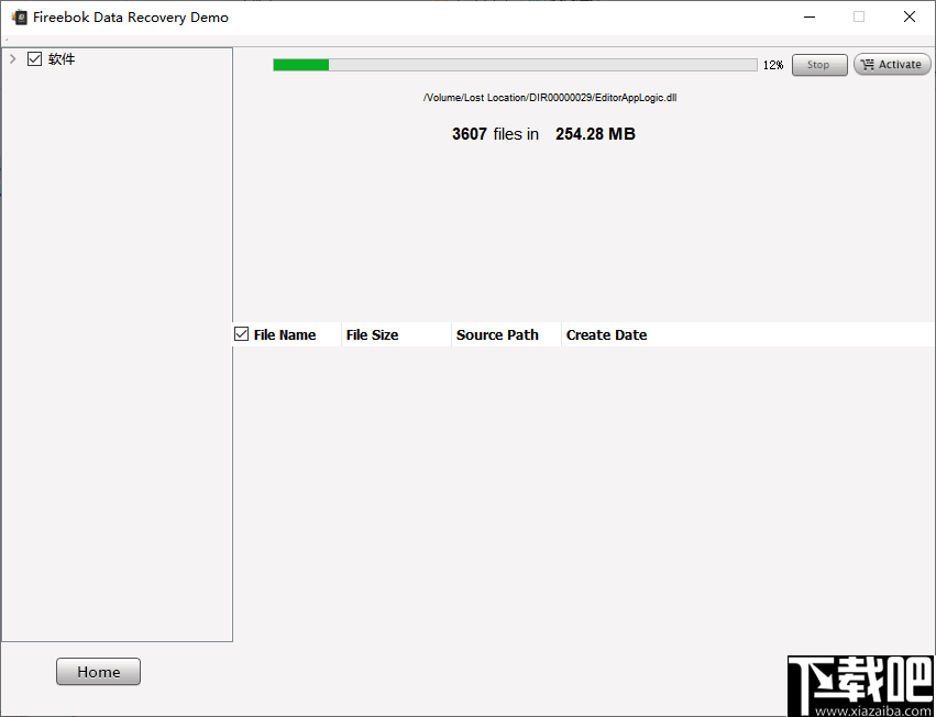 Fireebok Data Recovery(数据恢复软件)