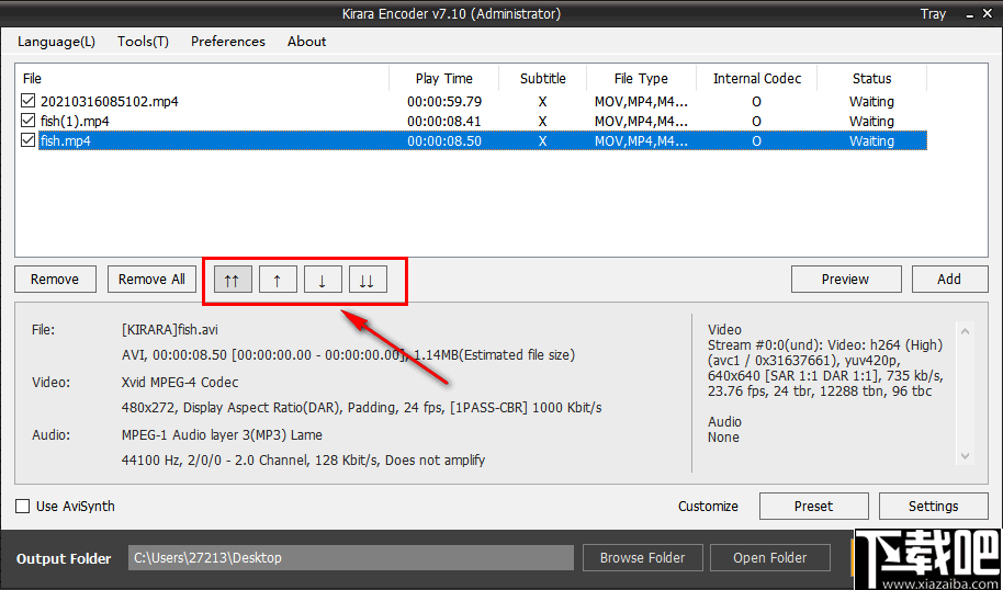 Kirara Encoder(媒体转换器)