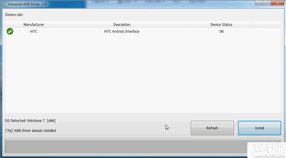 Universal ADB Drivers(通用ADB驱动程序)