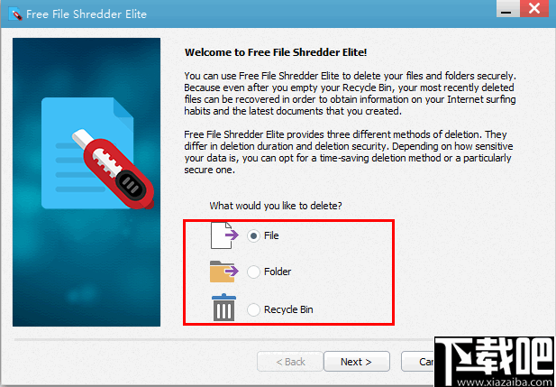 Free File Shredder Elite(文件粉碎工具)