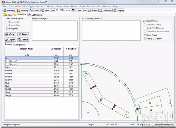 ANSYS Motor-CAD(电机仿真工具)