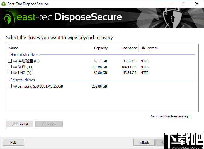 east-tec DisposeSecure(多功能磁盘数据擦除工具)