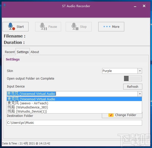 ST Audio Recorder(音频录制工具)