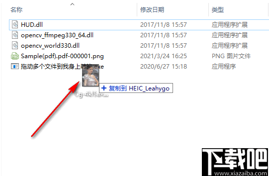 HEIC-LeahyGo(heic图像转jpg工具)