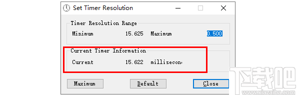 Timer Resolution(降低延迟提升帧率优化工具)