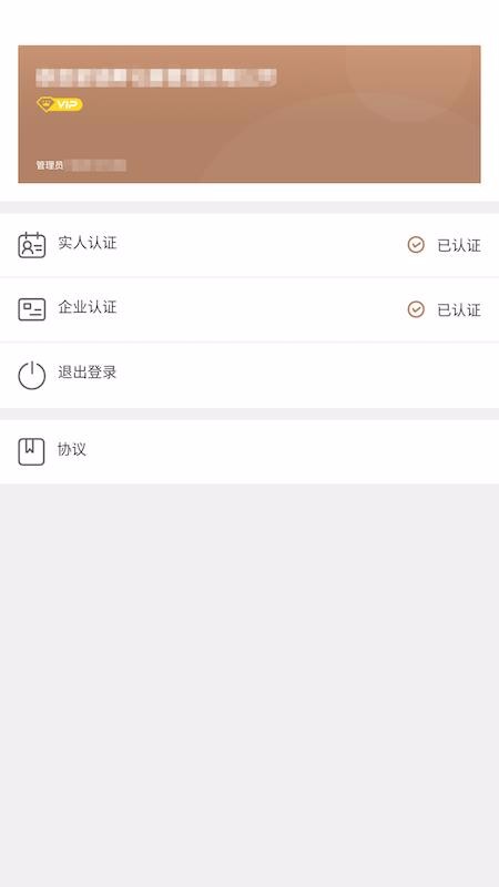 沃克空间助理(1)