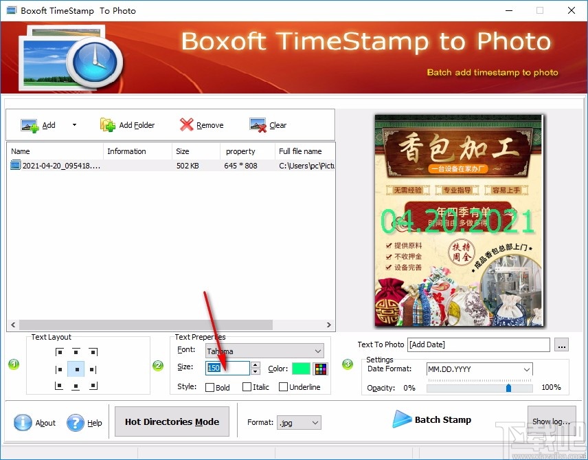 Boxoft TimeStamp to Photo(图片时间戳添加软件)