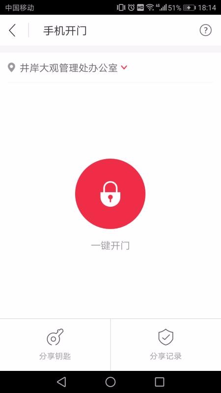 骜创生活(1)