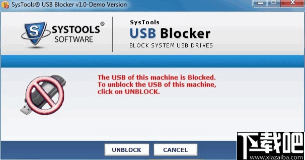 SysTools USB Blocker(USB禁用软件)