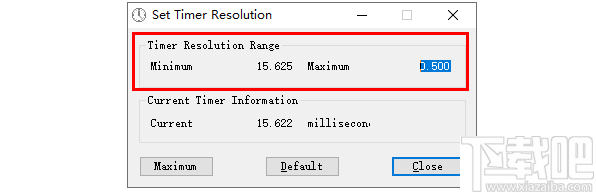 Timer Resolution(降低延迟提升帧率优化工具)