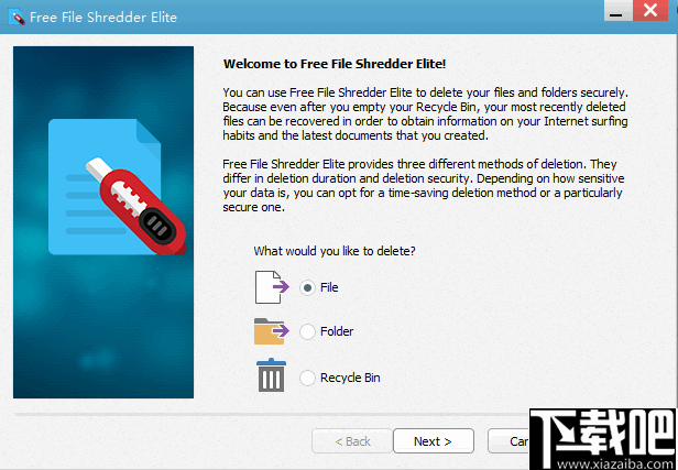 Free File Shredder Elite(文件粉碎工具)