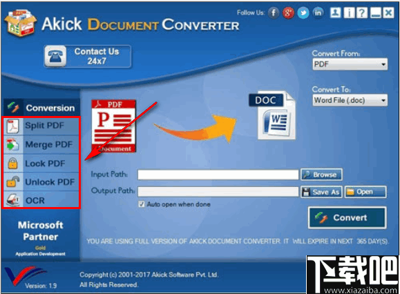 Akick Document Converter(文档转换器)