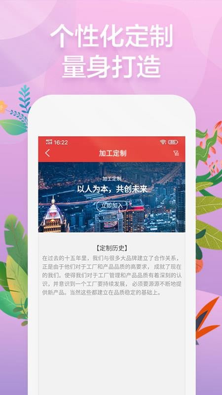 秀水泱泱(4)