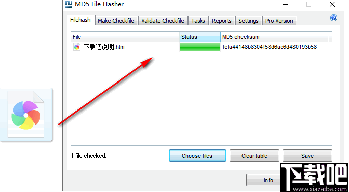 MD5 File Hasher(文件md5校验工具)