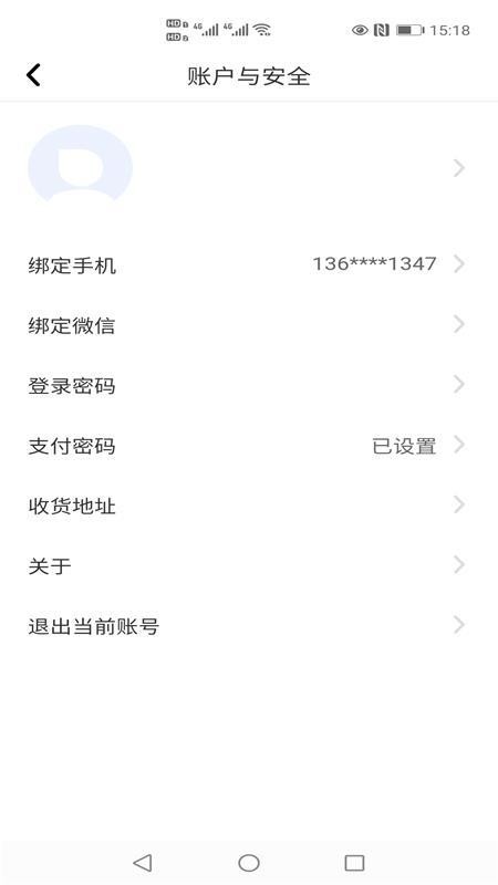 广告吧(3)