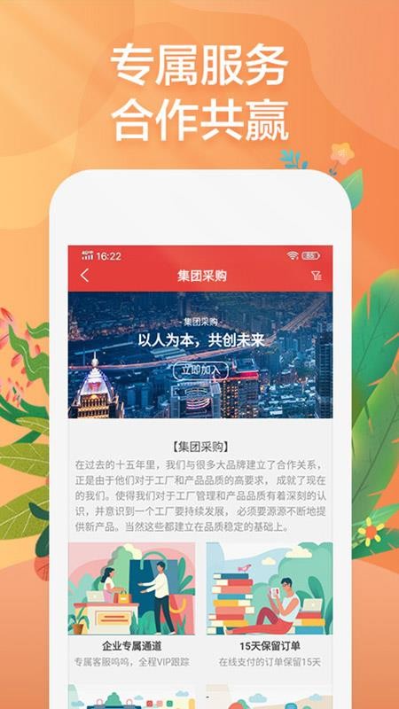 秀水泱泱(3)