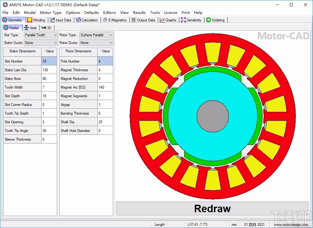 ANSYS Motor-CAD(电机仿真工具)