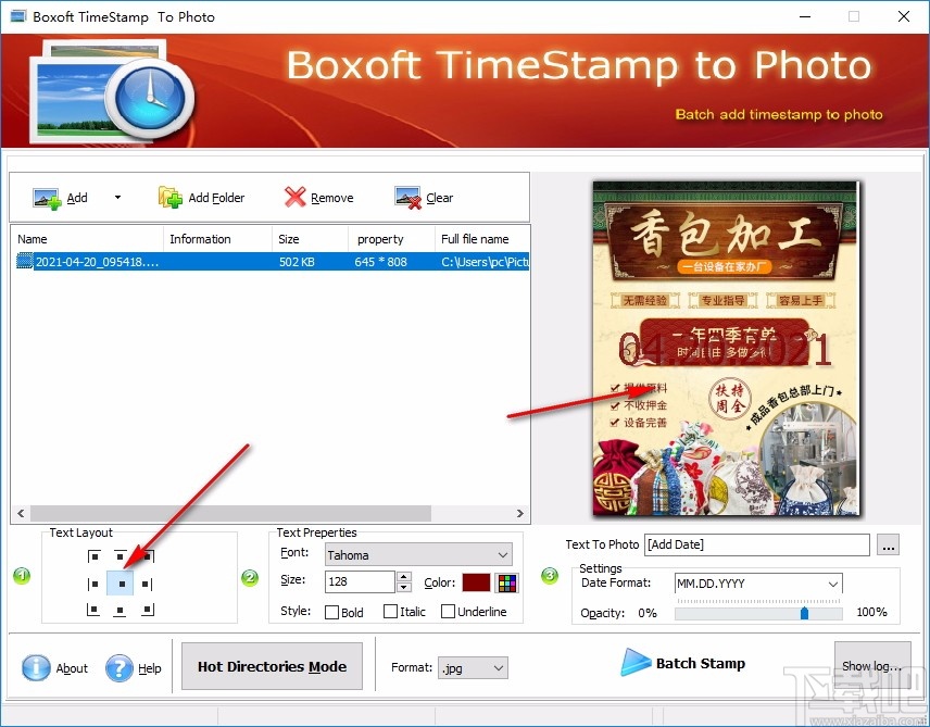 Boxoft TimeStamp to Photo(图片时间戳添加软件)