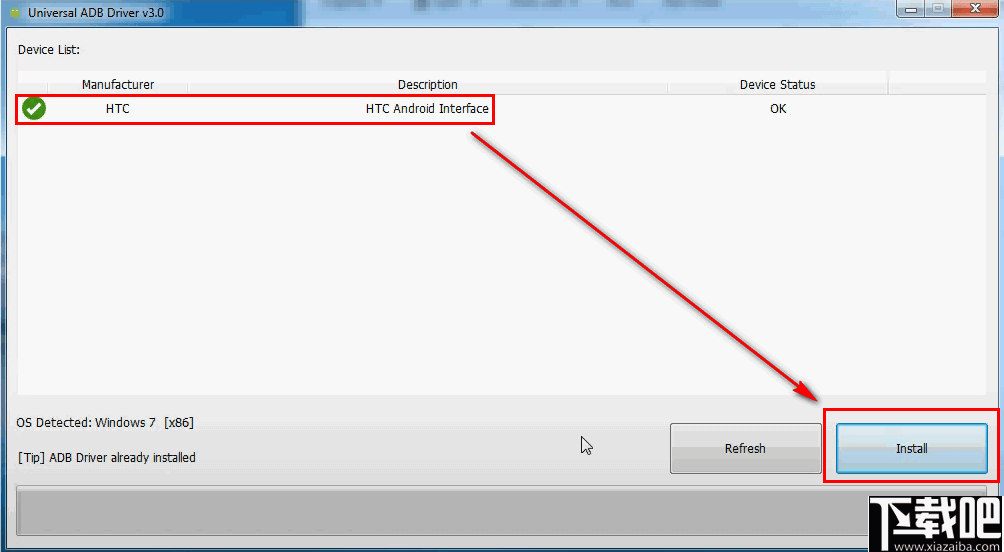 Universal ADB Drivers(通用ADB驱动程序)