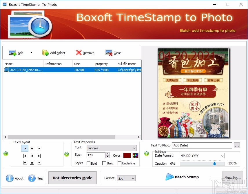 Boxoft TimeStamp to Photo(图片时间戳添加软件)