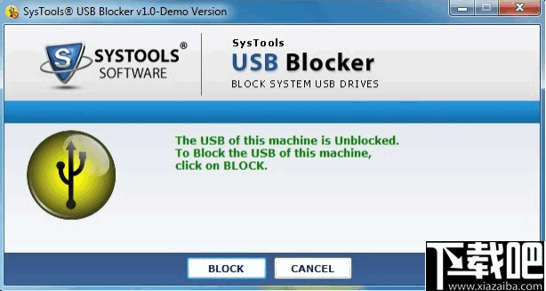 SysTools USB Blocker(USB禁用软件)