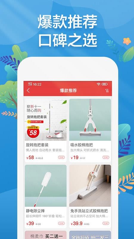 秀水泱泱