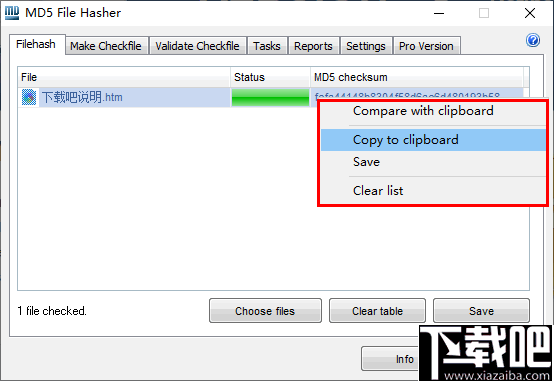 MD5 File Hasher(文件md5校验工具)