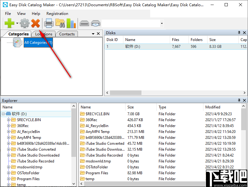 Easy Disk Catalog Maker(磁盘管理和索引工具)