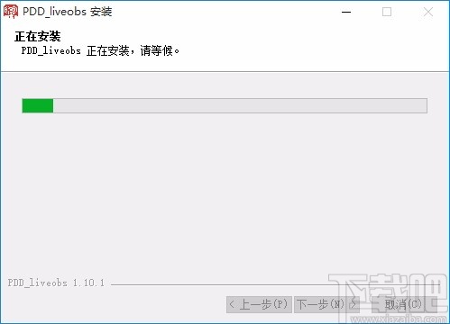 多多直播