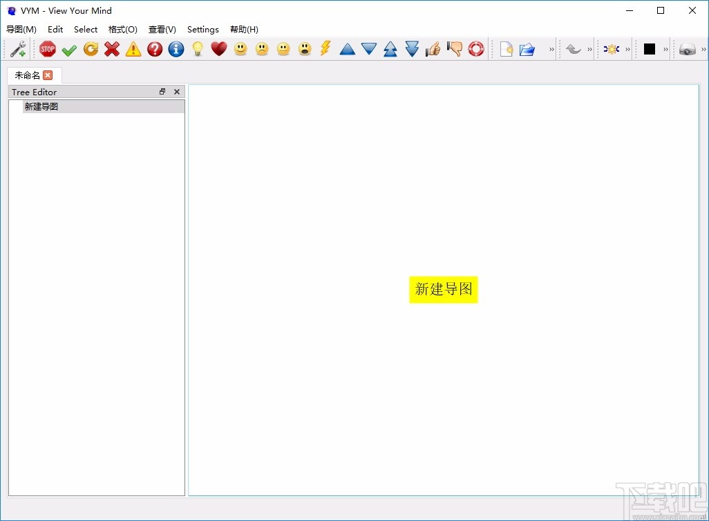 View Your Mind(思维导图软件)
