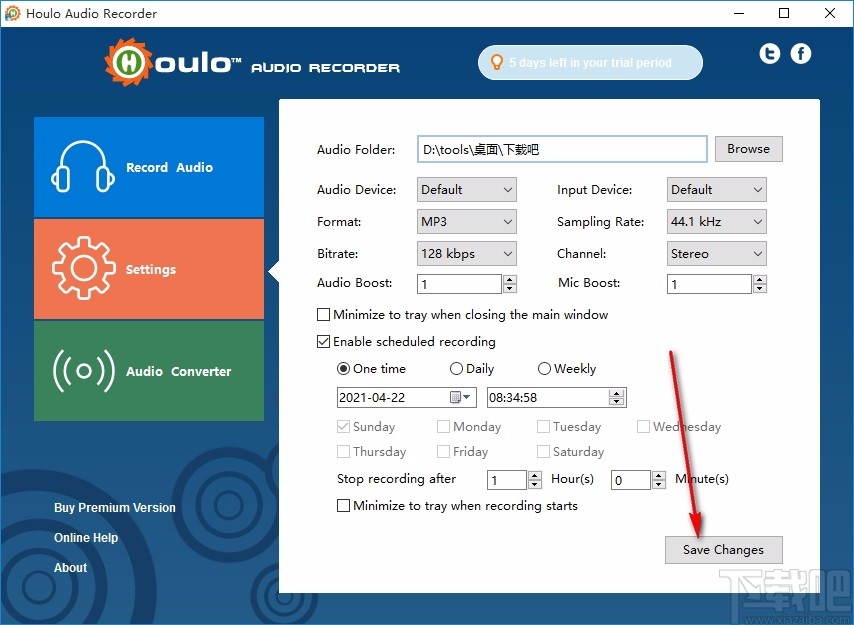 Houlo Audio Recorder(音频录制工具)