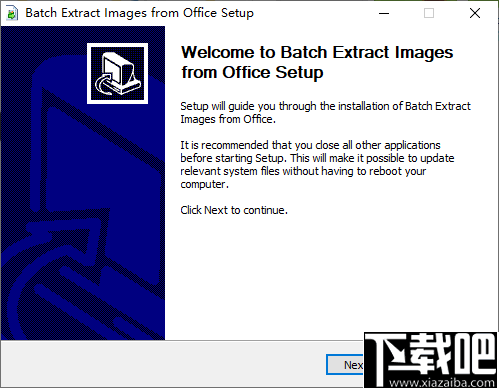 Batch Extract Images from Office(Office文档图像批量提取软件)