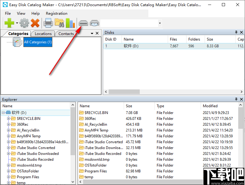 Easy Disk Catalog Maker(磁盘管理和索引工具)