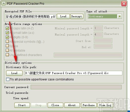 PDF Password Cracker Pro(PDF密码恢复软件)