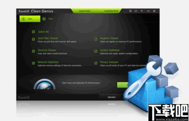EaseUS CleanGenius Pro(系统维护工具)