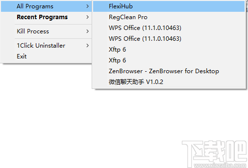 1Click Uninstaller(软件卸载工具)