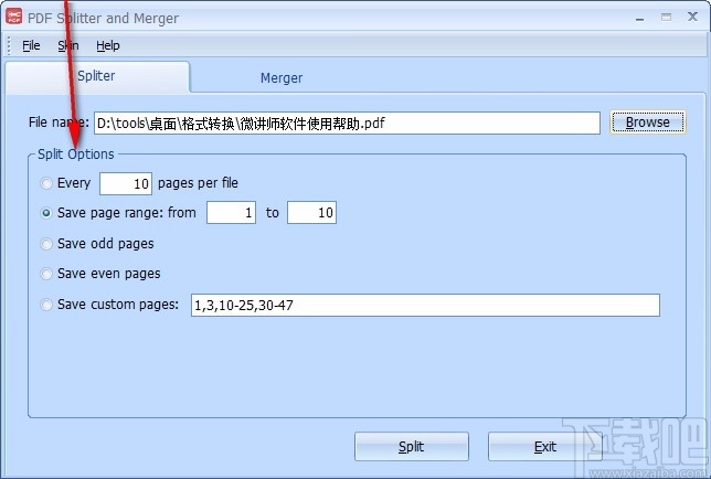 PDF Splitter and Merger(PDF分割合并软件)