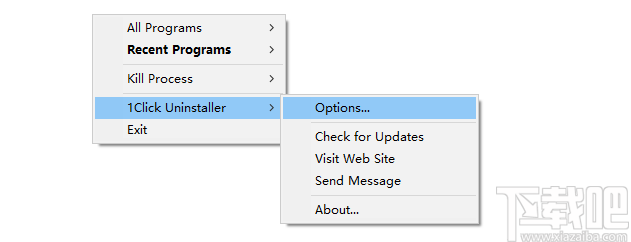 1Click Uninstaller(软件卸载工具)