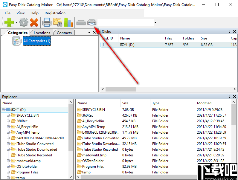 Easy Disk Catalog Maker(磁盘管理和索引工具)