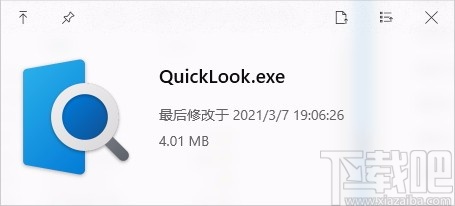 QuickLook(文件预览插件)