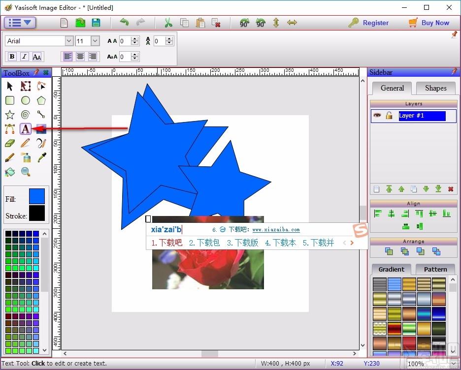 Yasisoft Image Editor(图像编辑工具)